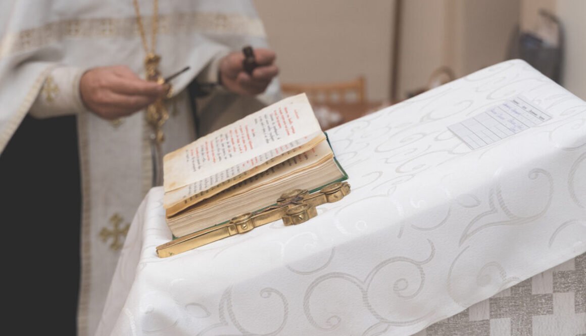 Lectern with Orthodox cross and Holy Gospel