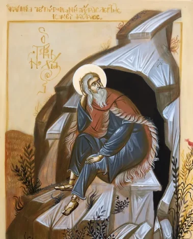 elias 2 elias 2