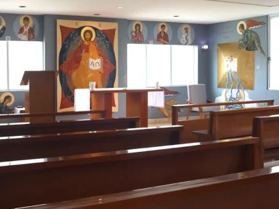 altar pantocrator pintura mural Highlands International School bet tefila iconografia bizantina
